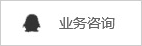 南昌發(fā)電機(jī)組