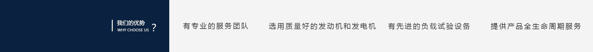  江西船用柴油機(jī)